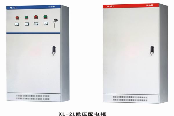 长安3683配电-3683谈谈防水配电箱检修